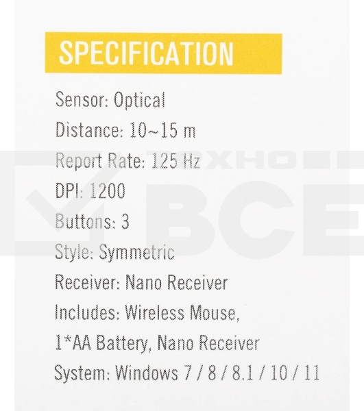 Мышь беспроводная A4Tech G3-200NS черный, 1200 dpi, радиоканал, USB, кнопки - 3