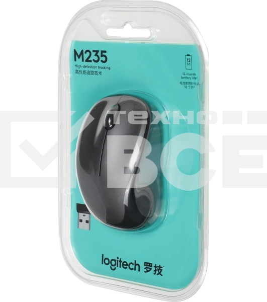 Мышь беспроводная Logitech M235 серый/черный, 1000 dpi, радиоканал, USB, кнопки - 3