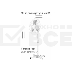 Вентилятор Blackton Bt F1114 White-Gray (2в1 ч/б коробка + 1 ч/б коробка). (2в1 ч/б коробка + 1 ч/б коробка) Потребляемая мощность: 45 Вт, Тип управления: Механический, Количество скоростей: 3, Диаметр решетки: 40 см, Длина сетевого шнура: 1.45 м, Защита от поражения электротоком: Класс II', фото5