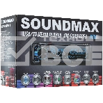 Автомагнитола Soundmax SM-CCR3182FB 1DIN 4x50 Вт, фото7