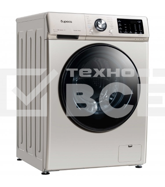 Стиральная машина Бирюса WM-SL814/15 B, золотистый, загрузка фронтальная 8 кг, 1400 об/мин, класс А+++