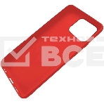 Чехол (клип-кейс) GRESSO Meridian, для Apple iPhone 13 Pro Max, красный gr17mrn1139, фото5