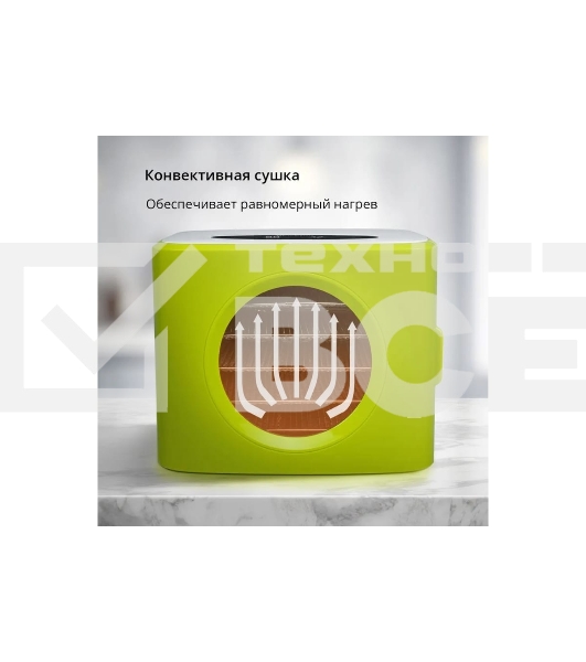 Сушилка для овощей и фруктов Blackton Bt FD1113 зеленый-белый, Мощность 400 Вт, Регулировка температуры 35-80 °С, Таймер 1-72 часа