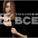Выпрямитель Polaris PHSS 2595TAi Argan Therapy PRO 48Вт черный (макс.темп.:230С), фото6