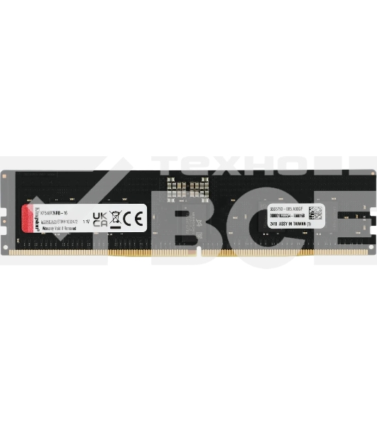 Оперативная память Kingston Fury Renegade Pro, DDR5, 16GB (1x16GB), 4800MHz, CL36, ECC, RDIMM