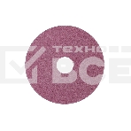Диск заточной PATRIOT PGD 248 - 105мм*22.2мм*4.8мм, фото 1
