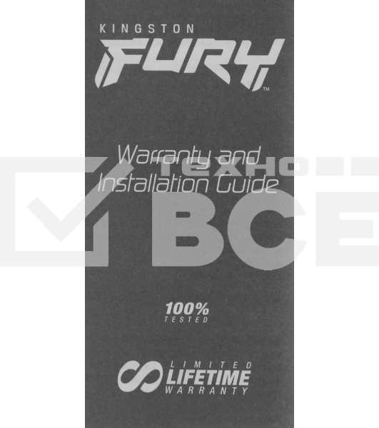 Оперативная память Kingston Fury Beast, DDR5, 32Gb (2x16Gb), 6000MHz, CL36, DIMM, с радиатором, черный