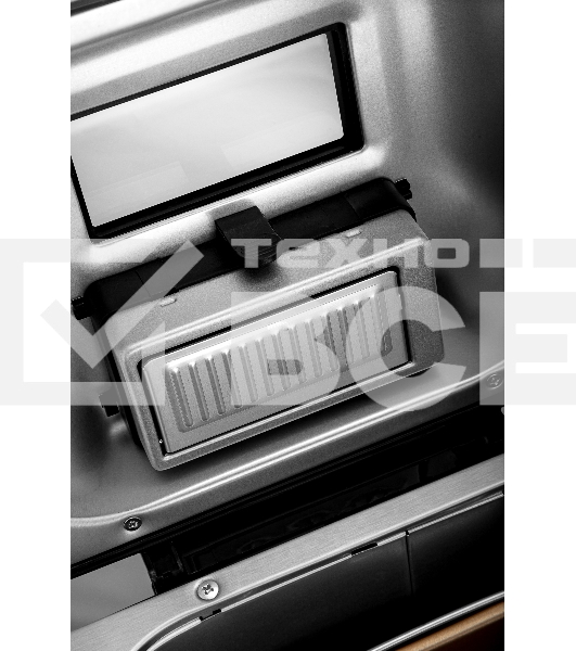 Хлебопечка BRAYER BR2703