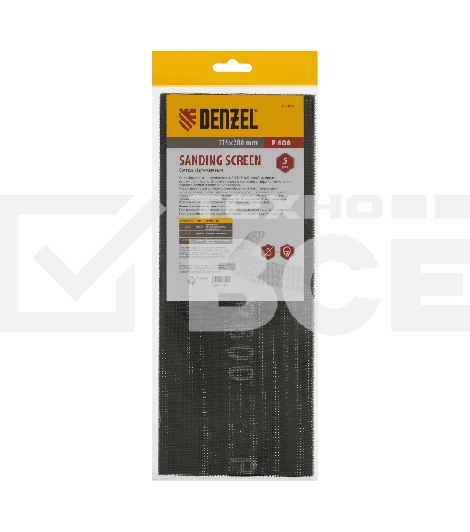 Сетка абразивная Denzel P 600, 115 х 280 мм, 5 шт.
