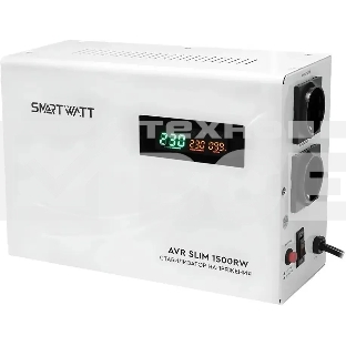 Настенный стабилизатор напряжения SMARTWATT AVR SLIM 1500RW (100W - 260W, 1500VA, 1.5 кВт, 50 Гц, розеток - 2, LED-диспл
