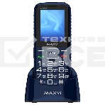 Мобильный телефон Maxvi B21ds up синий, фото16