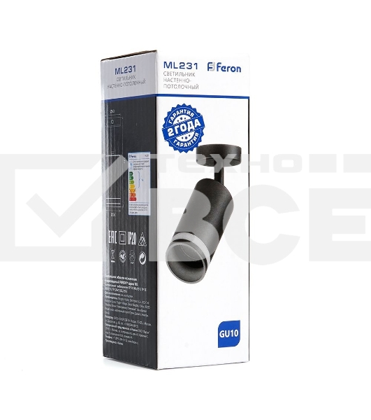 Светильник Feron ML231 ДБО GU10 без лампы наклонный черный
