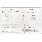 Дневник школьный Deli CN150-YELL желтый 48л. универсальный обл.тверд. мел.карт., фото8