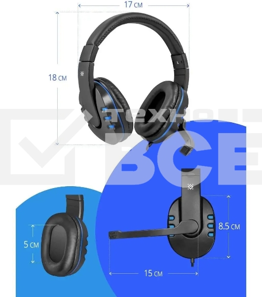 Гарнитура проводная Defender GAMING WARHEAD G-160 BLACK/BLUE