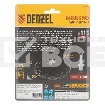 Тарелка опорная для дрели и УШМ Denzel с липучкой, 115 мм, твердая, с адаптером c М14 на d8, фото2