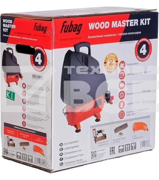 Компрессор поршневой Fubag Wood Master Kit безмасляный 180 л/мин, 6 л, 1100 Вт, красный/черный
