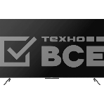Телевизор Skyworth 65' 65Q66H черный/серебристый QLED 4K UHD 120Hz Smart TV Google TV 2GB/16GB, фото 1