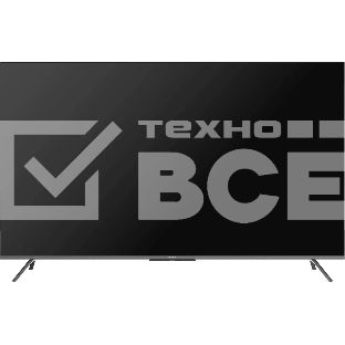 Телевизор Skyworth 65' 65Q66H черный/серебристый QLED 4K UHD 120Hz Smart TV Google TV 2GB/16GB
