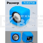 Портативная колонка Ritmix SP-3010 blue, фото6
