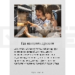 Плита газовая Hansa FCGW61000 белый, конфорок 4 шт, духовка 58 л, 60 см x 85 см x 60 см, фото21