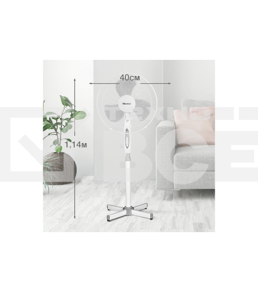 Вентилятор Blackton Bt F1114 White-Gray (2в1 ч/б коробка + 1 ч/б коробка). (2в1 ч/б коробка + 1 ч/б коробка) Потребляемая мощность: 45 Вт, Тип управления: Механический, Количество скоростей: 3, Диаметр решетки: 40 см, Длина сетевого шнура: 1.45 м, Защита от поражения электротоком: Класс II'