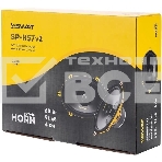 Колонки автомобильные Swat Horn SP-H57v2 (без решетки) 250Вт 91дБ 4Ом 13x18см (5x7дюйм) (ком.:2кол.) широкополосные однополосные, фото2