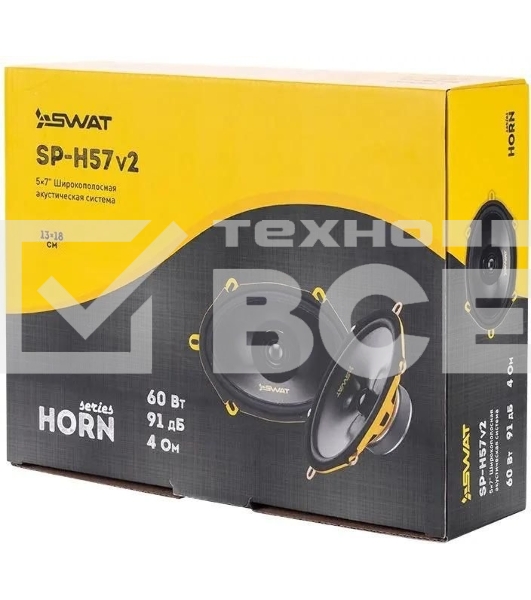Колонки автомобильные Swat Horn SP-H57v2 (без решетки) 250Вт 91дБ 4Ом 13x18см (5x7дюйм) (ком.:2кол.) широкополосные однополосные