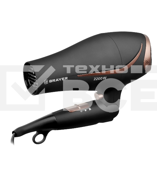 Фен BRAYER BR3000BN черный/розовое золото, 2200 Вт, компактный