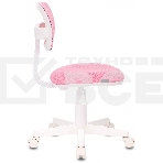 Кресло детское Бюрократ CH-W299/PK/TW-13A TW-06A TW-13A розовый спинка сетка (пластик белый), фото13