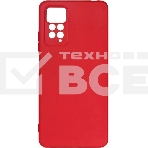 Чехол (клип-кейс) DF xiCase-62 для Xiaomi Redmi Note 11 Pro/11 Pro 5G красный, фото 1