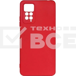 Чехол (клип-кейс) DF xiCase-62 для Xiaomi Redmi Note 11 Pro/11 Pro 5G красный