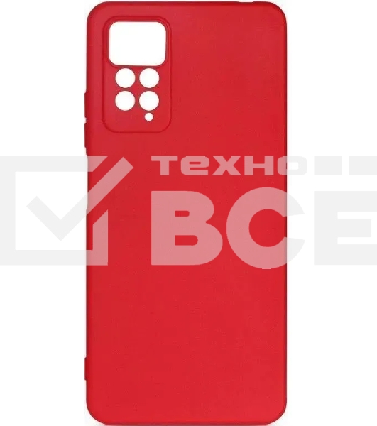 Чехол (клип-кейс) DF xiCase-62 для Xiaomi Redmi Note 11 Pro/11 Pro 5G красный