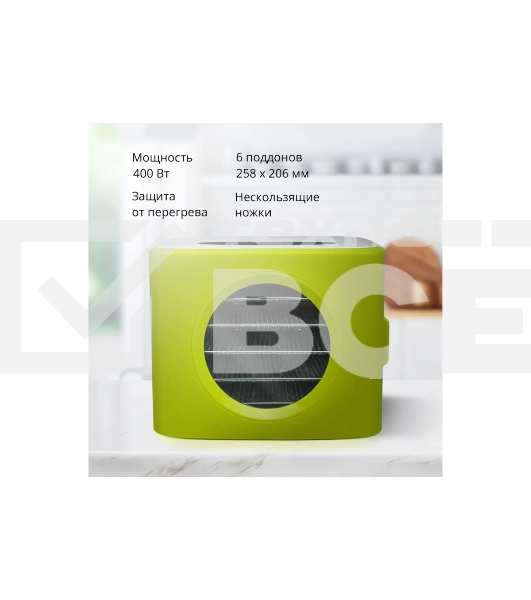 Сушилка для овощей и фруктов Blackton Bt FD1113 зеленый-белый, Мощность 400 Вт, Регулировка температуры 35-80 °С, Таймер 1-72 часа