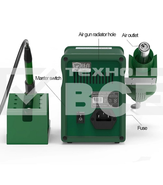 Паяльная станция BST-878D  2в1, LED-дисплей, 100-450С, 700Вт