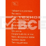 Кулер ID-Cooling DK-07A RAINBOW  черный 120мм алюминий 1800rpm 26db 4-зшт 125W 60мм, фото4
