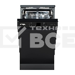 Посудомоечная машина DeLonghi DDWS 465 N CALLISTO, фото8