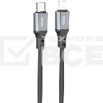 Кабель Hoco X92 Honest PD USB Type-C (m)-Lightning (m) 3м черный коробка, фото 1