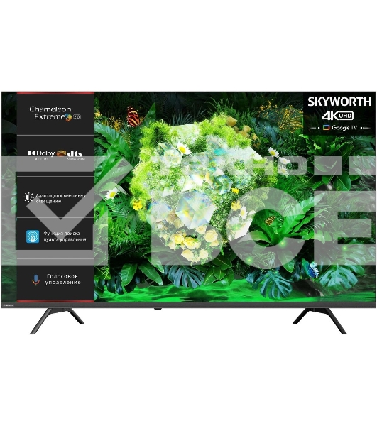 Телевизор Skyworth 75