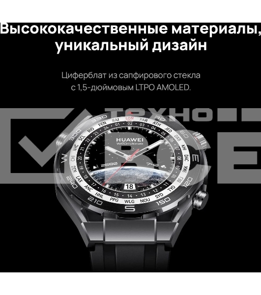 Смарт-часы Huawei Watch Ultimate CLB-B19 черный/черный