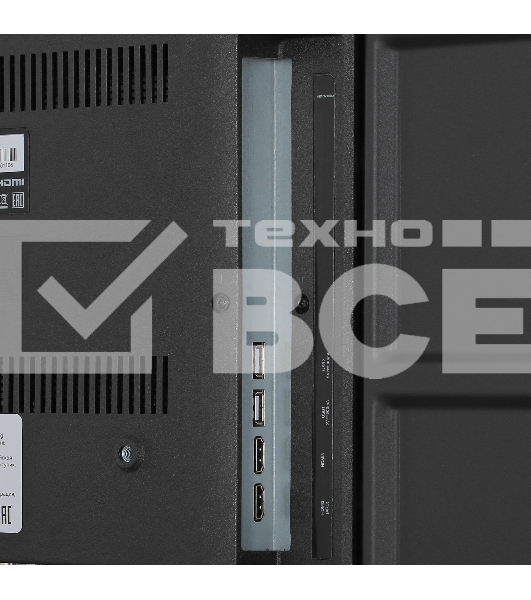 Телевизор BQ 50