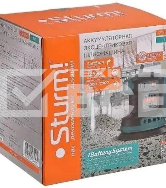 Шлифмашина эксцентриковая Sturm! COS18125 d=125мм синий/черный