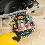 Пильный диск по ламинату Denzel ф140 х 20 мм, 48 зубьев 733817, фото11