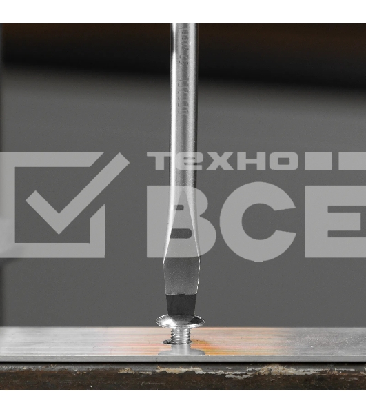 Набор отверток на полке Denzel 8 шт., PH+SL, S2, 3к рукоятка