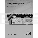 Вытяжка встраиваемая Kuppersberg Inlinea 70 BX черный/нержавеющая сталь, 70 см, 1300 куб. м/ч, 41 дБ, фото5