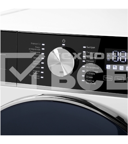 Стиральная машина Maunfeld MFWM148WH03 белый, загрузка фронтальная 8 кг, 1400 об/мин., класс: А+++