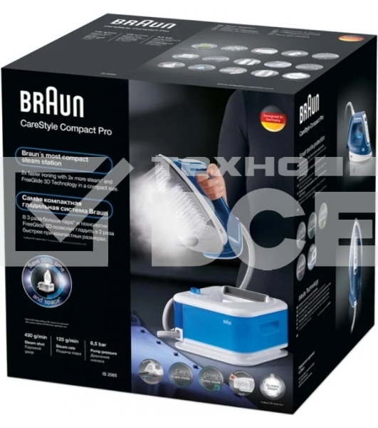 Парогенератор Braun IS2565 BL синий/белый, 2400 Вт