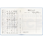 Дневник школьный Deli CN150-YELL желтый 48л. универсальный обл.тверд. мел.карт., фото9