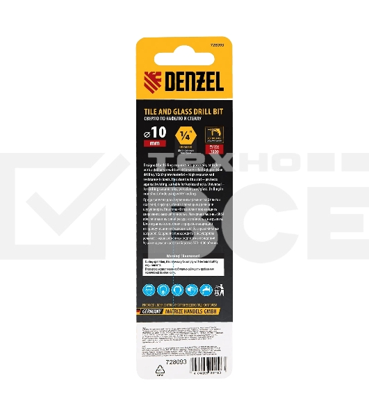 Сверло по керамической плитке Denzel 10 мм, крестовая пластина, 6-гр. хвостовик