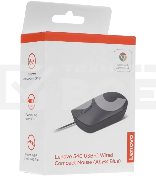 Мышь проводная Lenovo 540 синий, 2400 dpi, USB-C, кнопки - 4