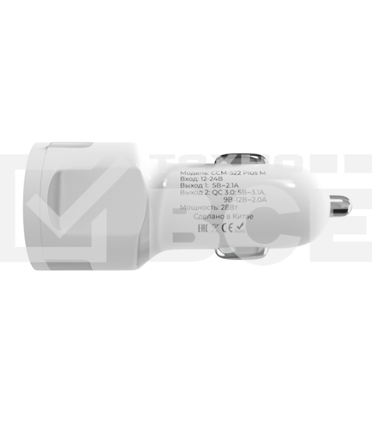 Автомобильное зарядное устройство Maxvi CCM-522 Plus M белый 5.2A